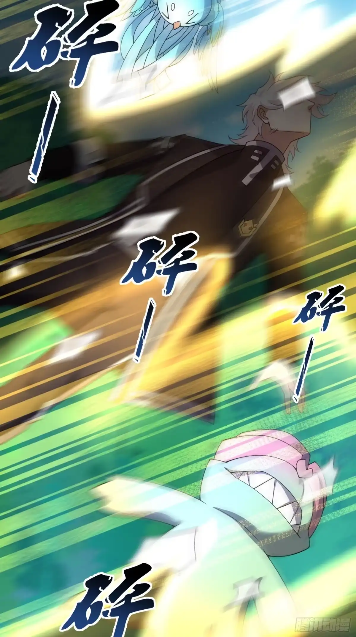 第117页