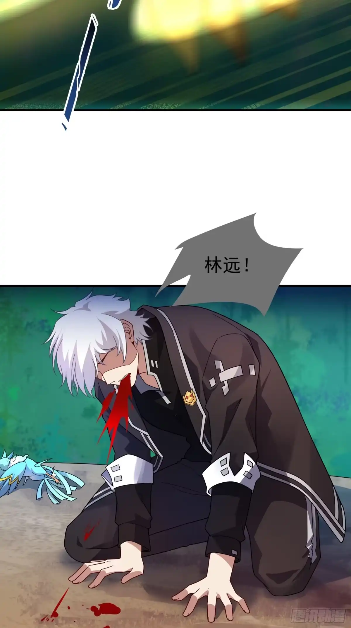 第119页
