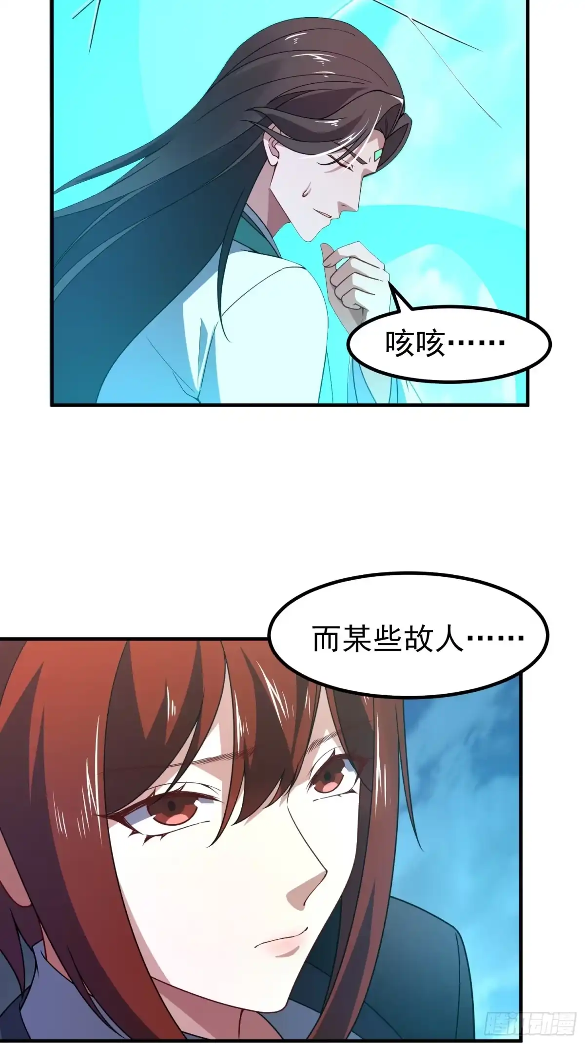 第105页