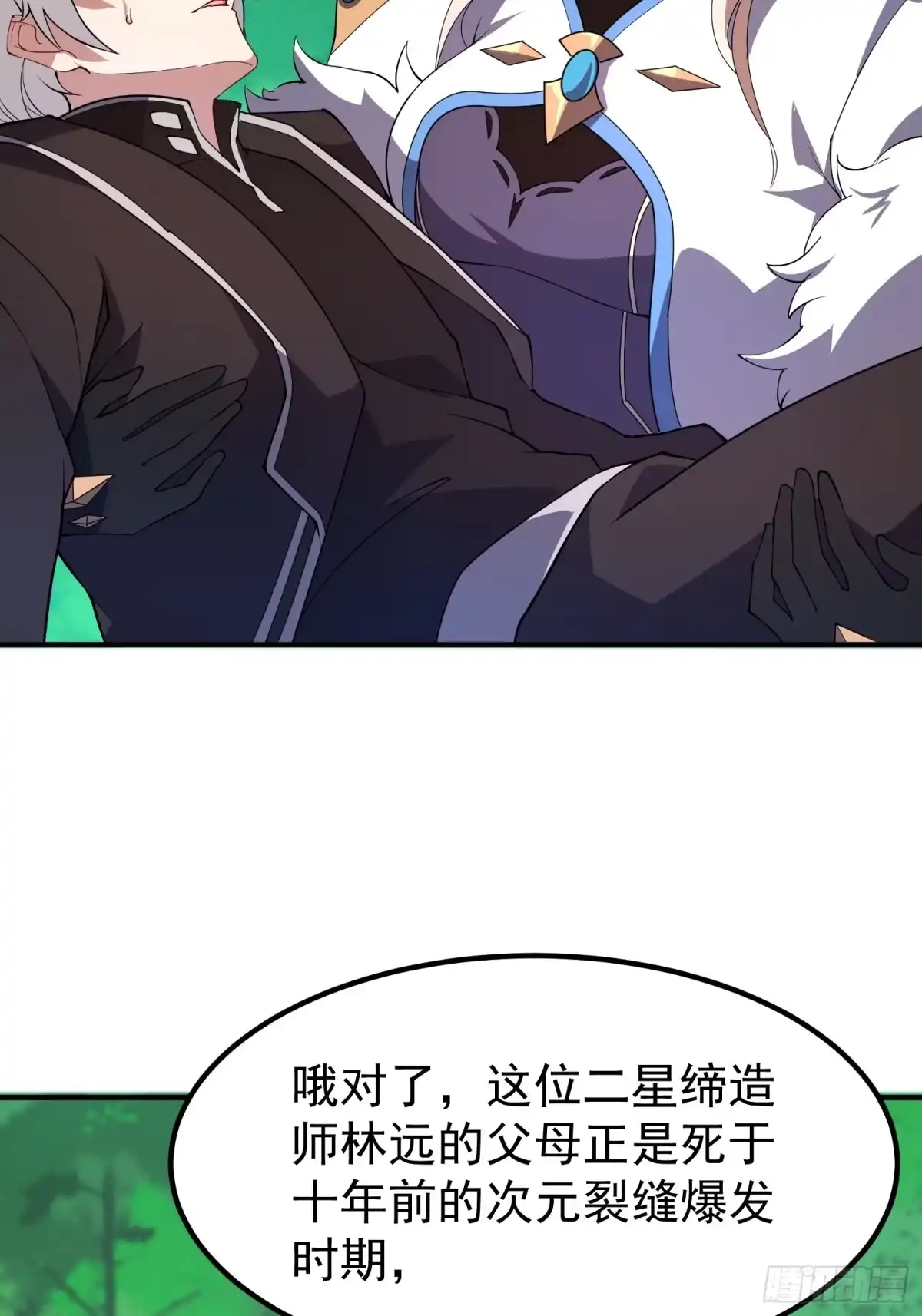 第127页