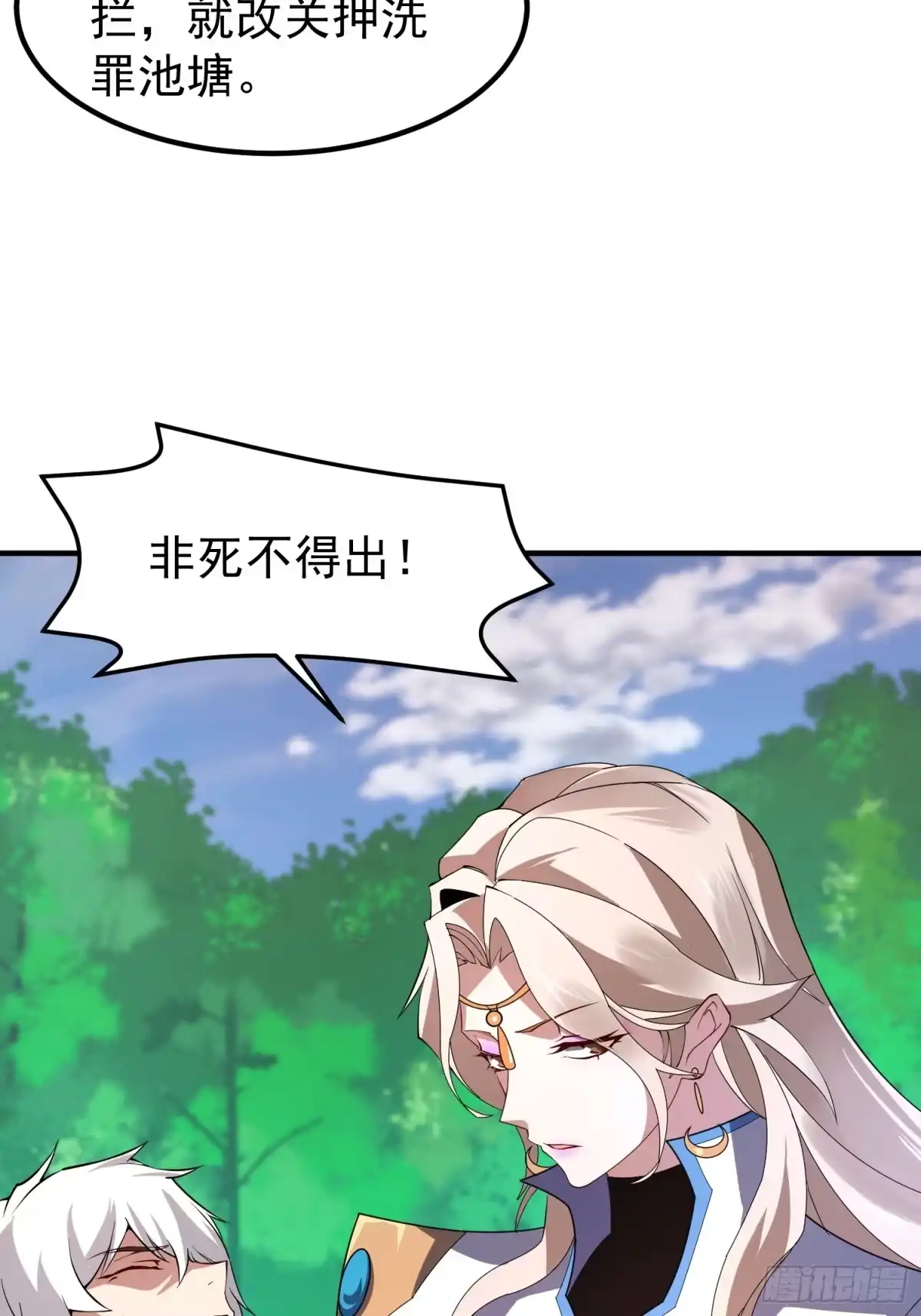第126页