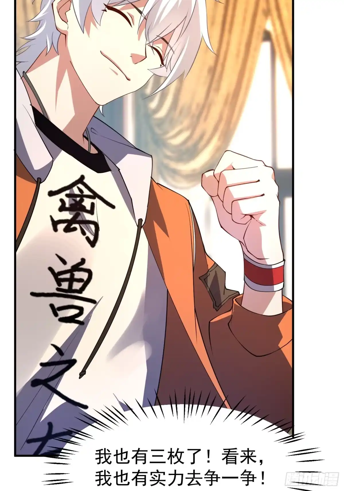 第135页