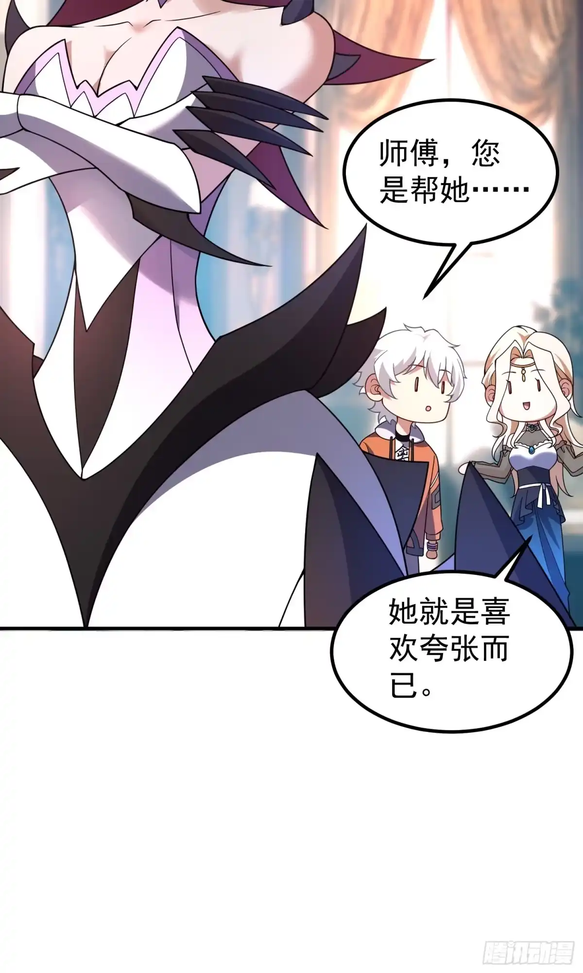 第114页