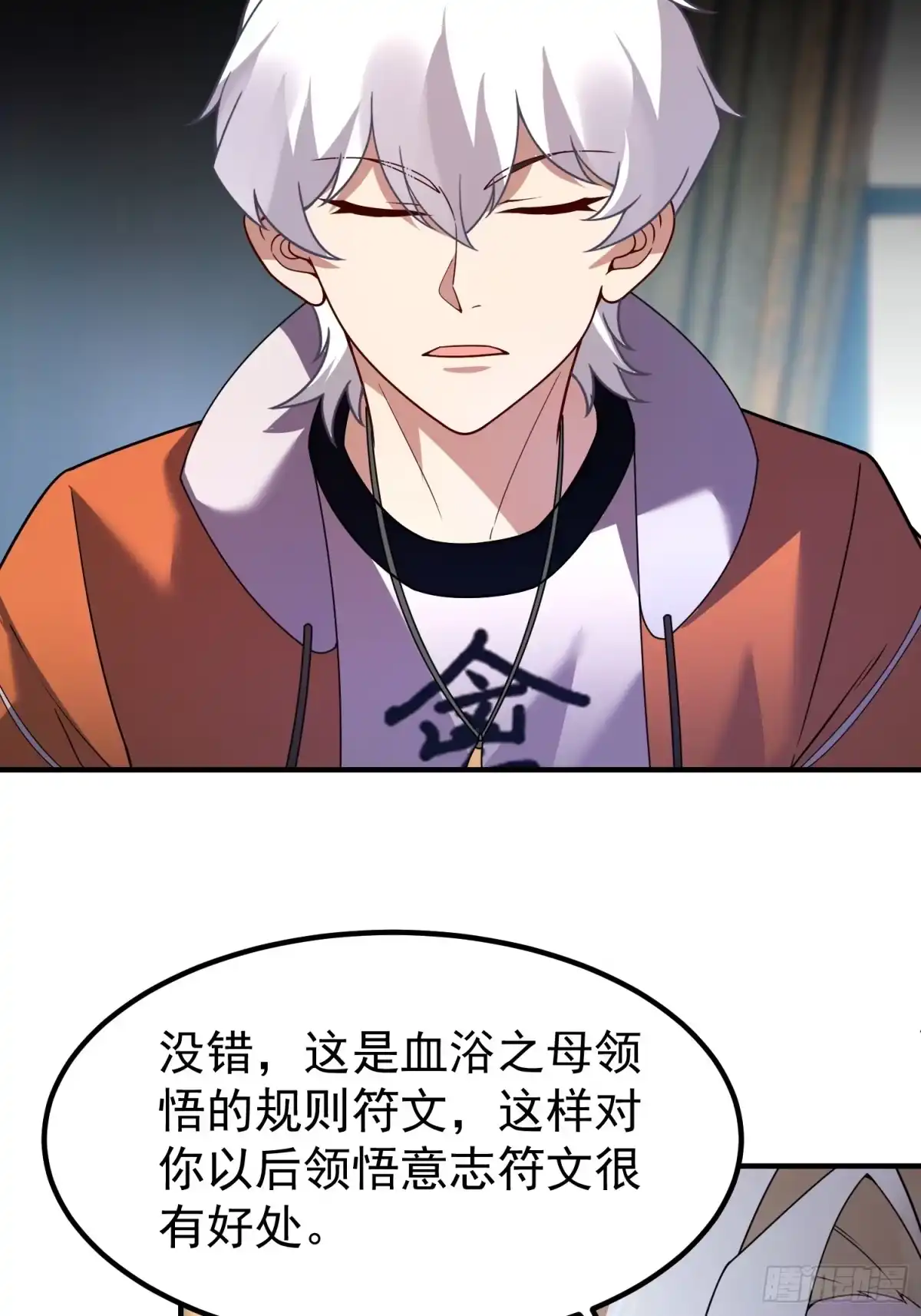第132页