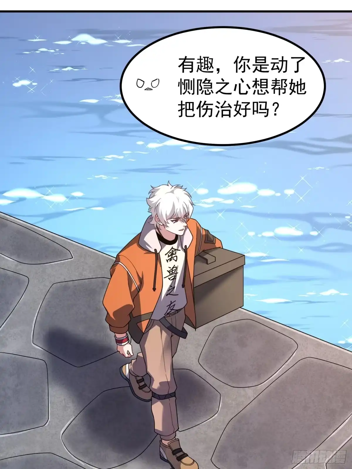第36页