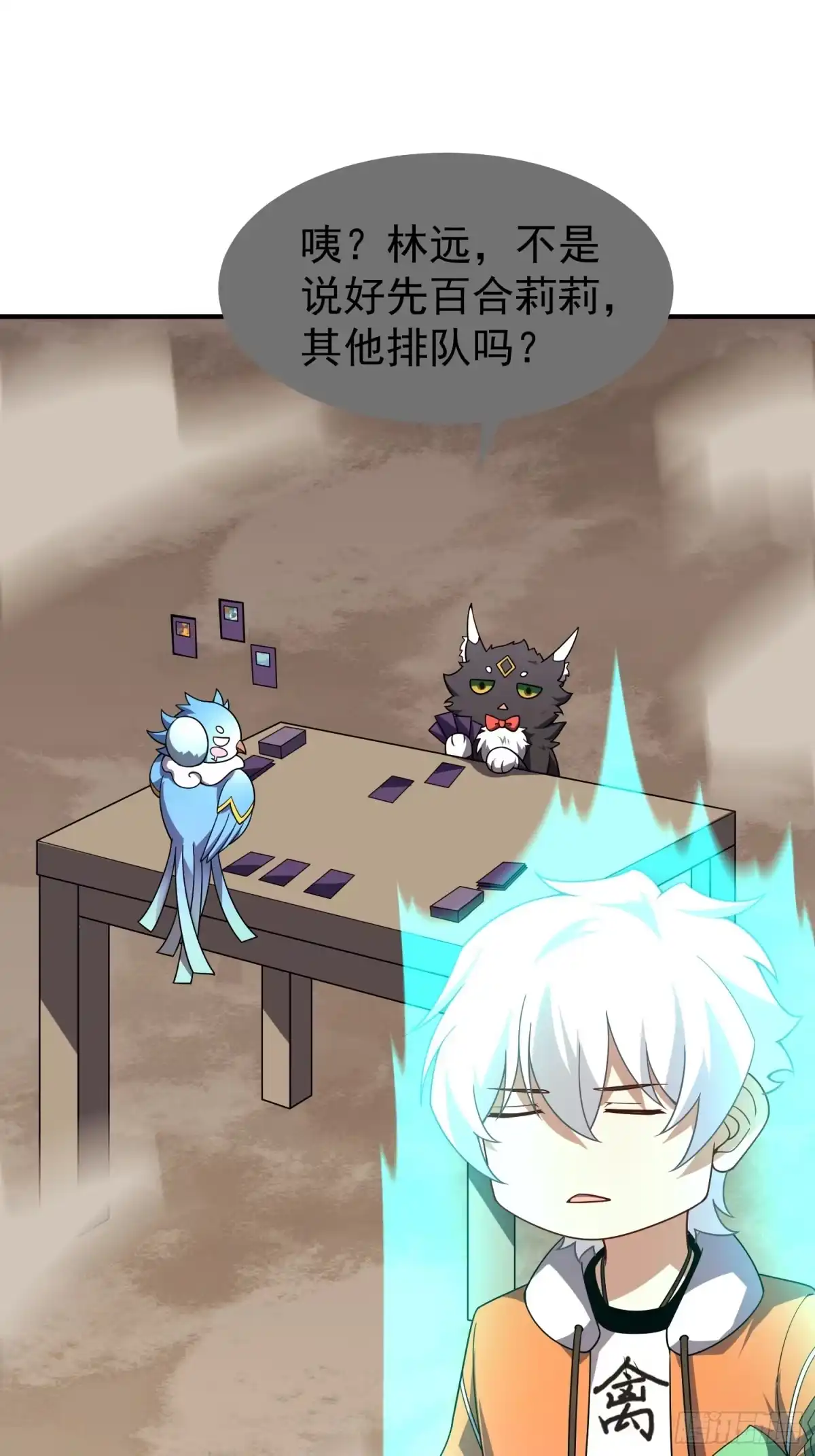 第60页