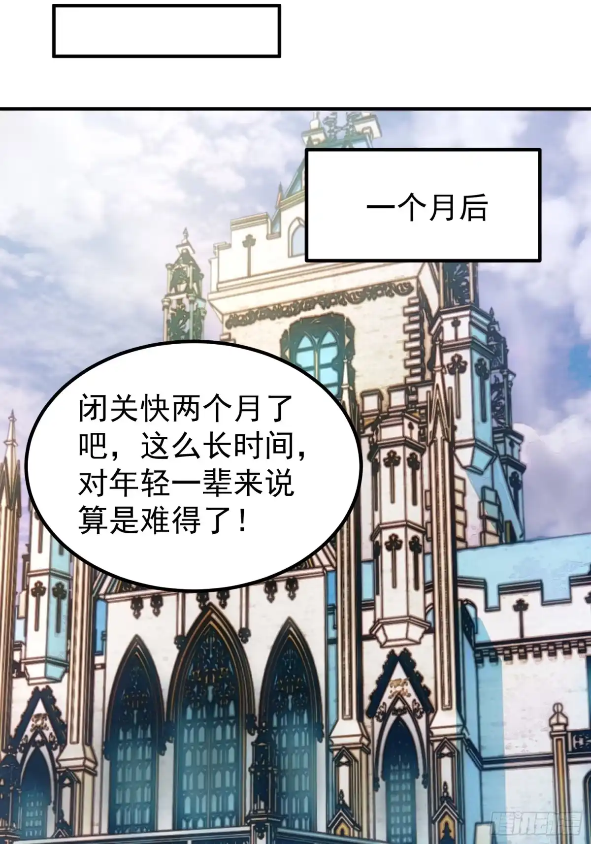 第100页
