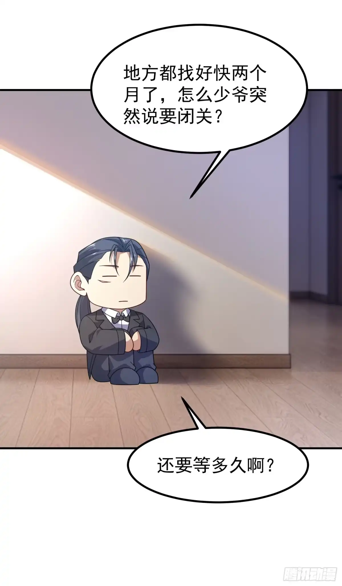 第128页