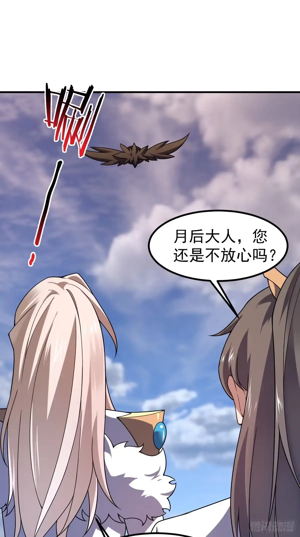 第103页