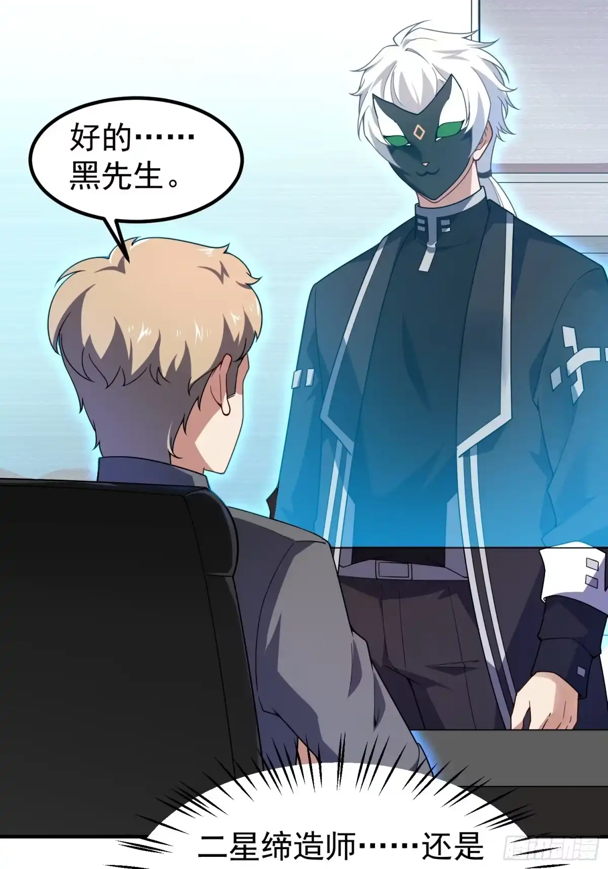 第117页