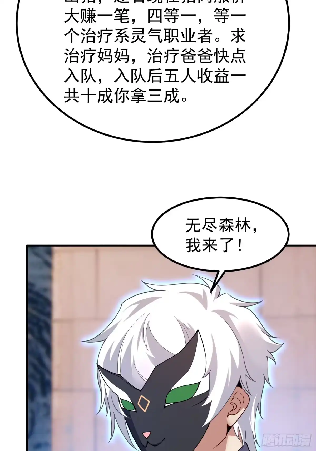 第123页