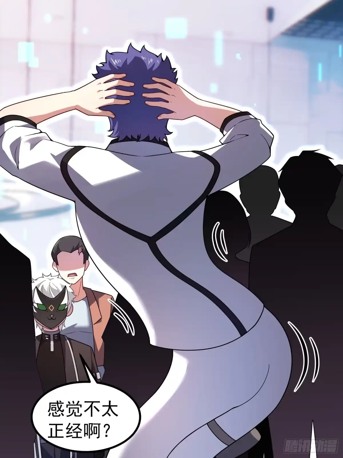 第33页