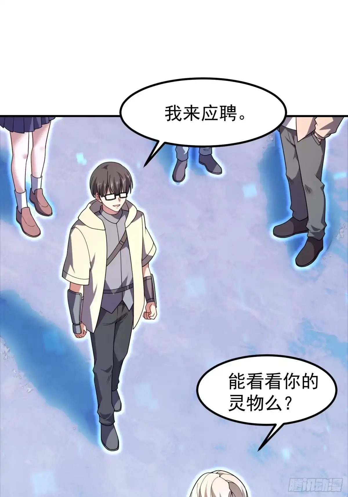 第57页