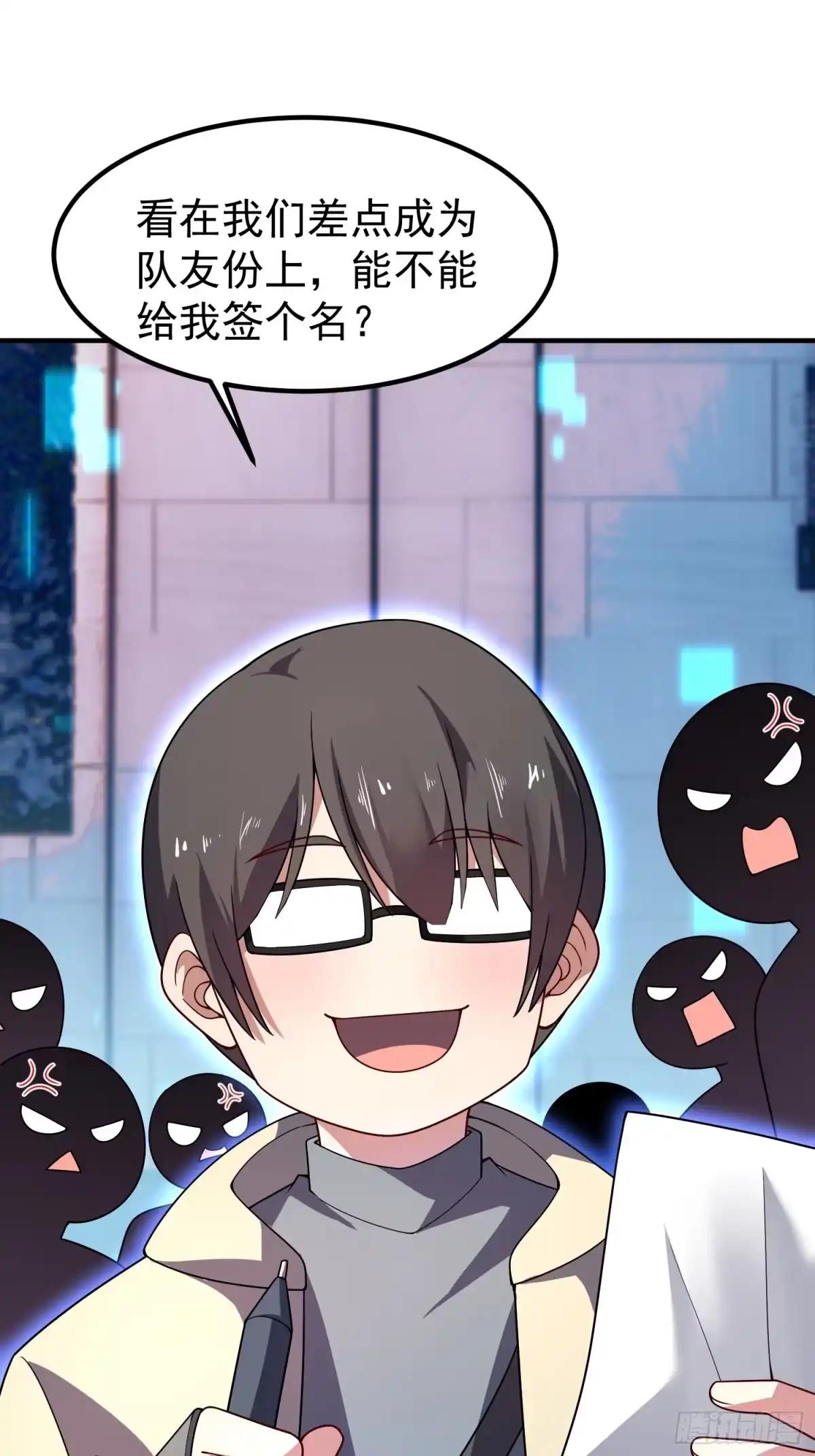 第83页