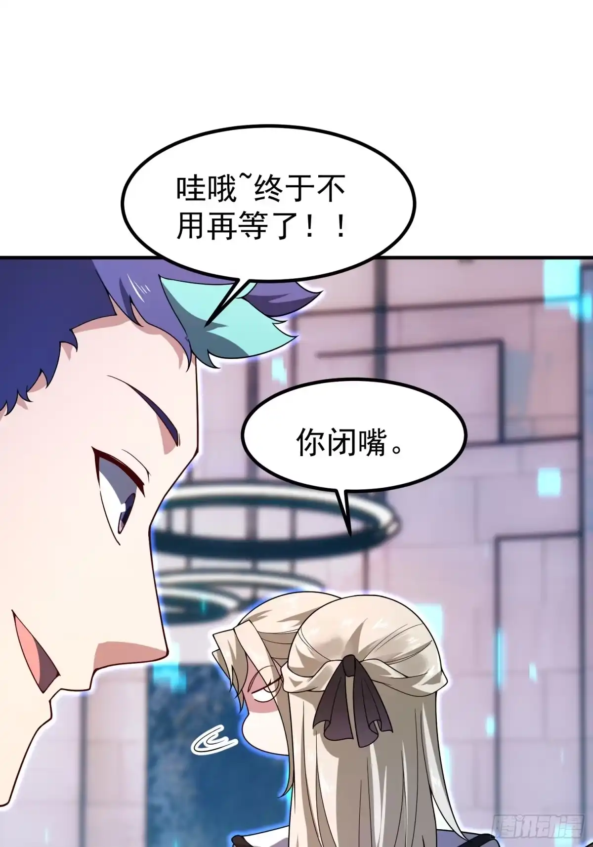 第97页