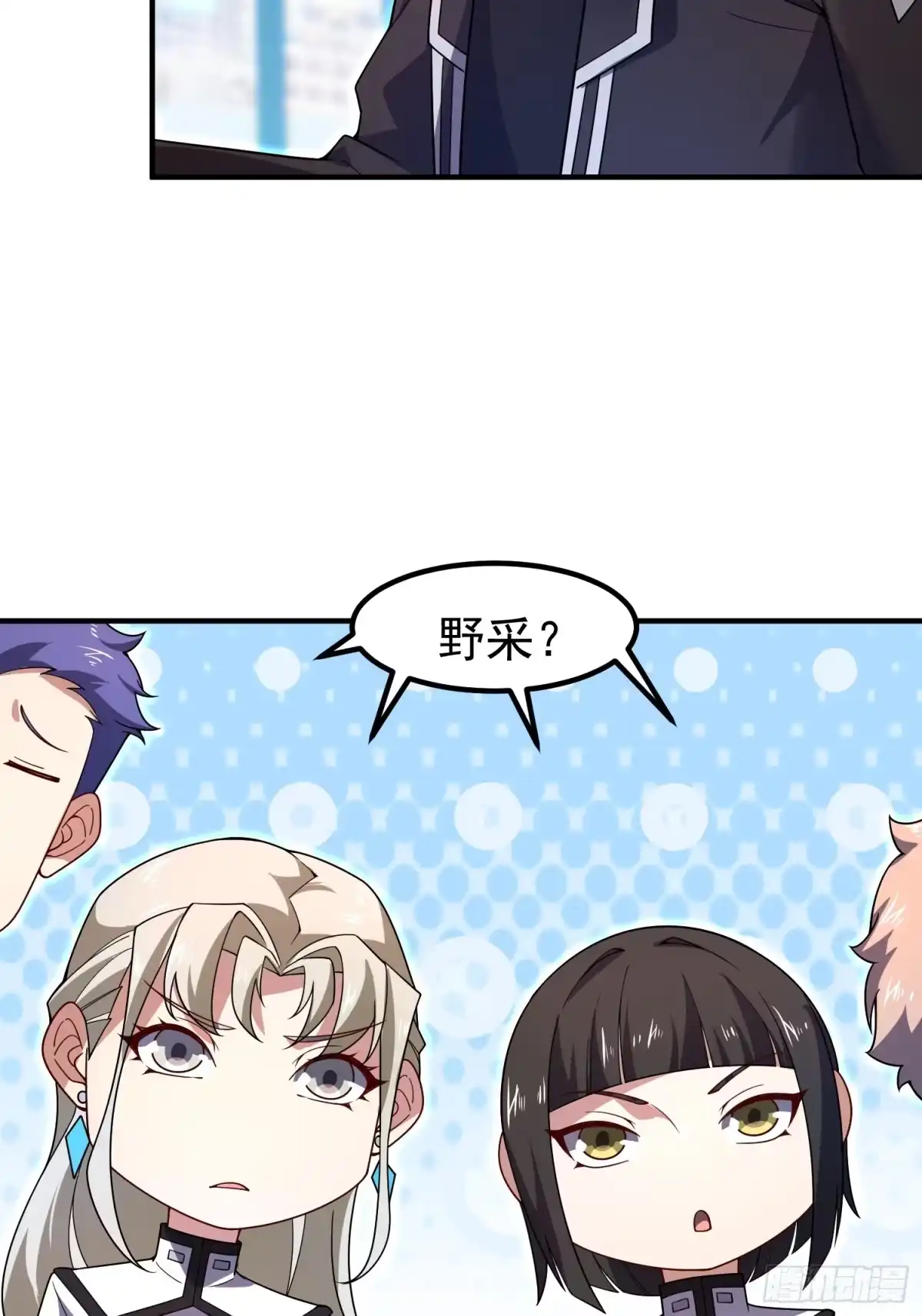 第103页