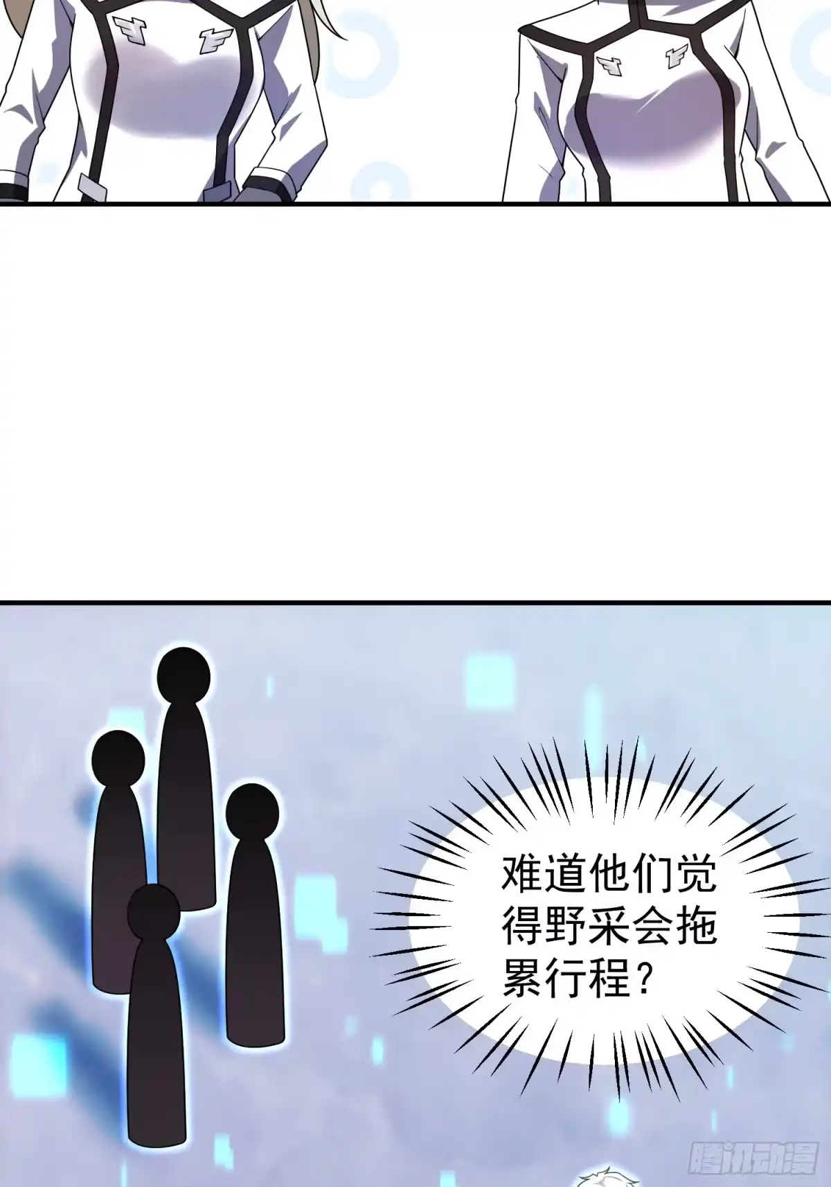 第105页
