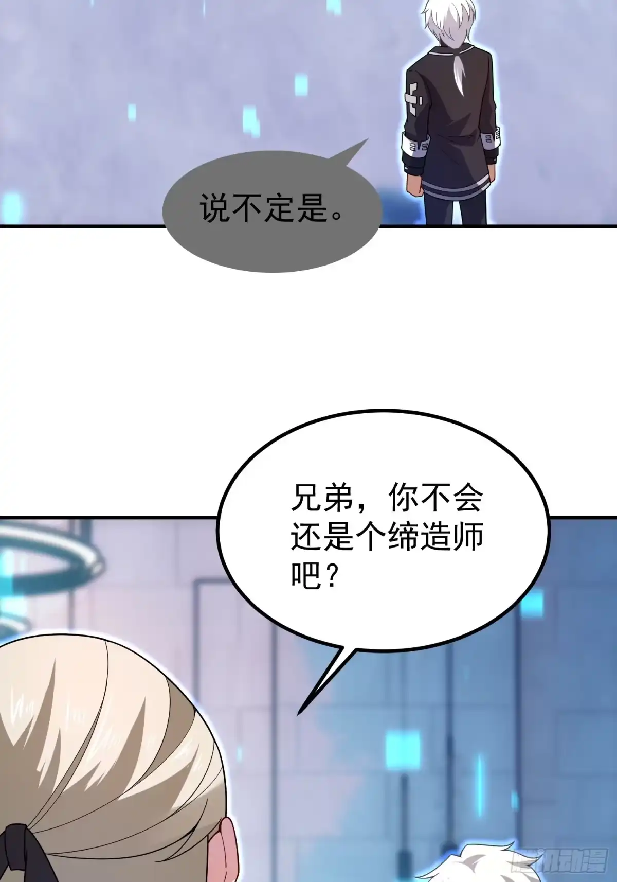 第107页