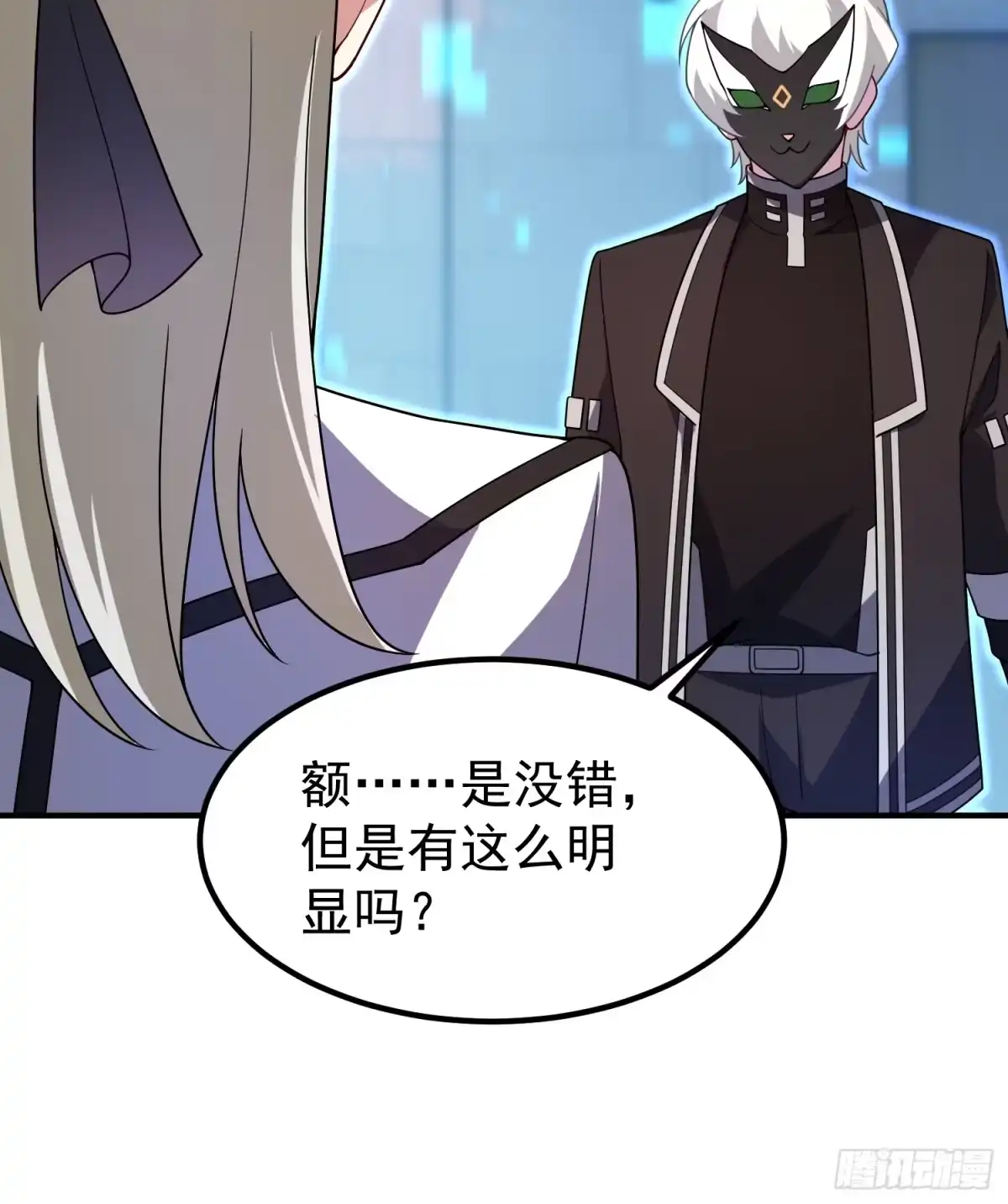 第109页