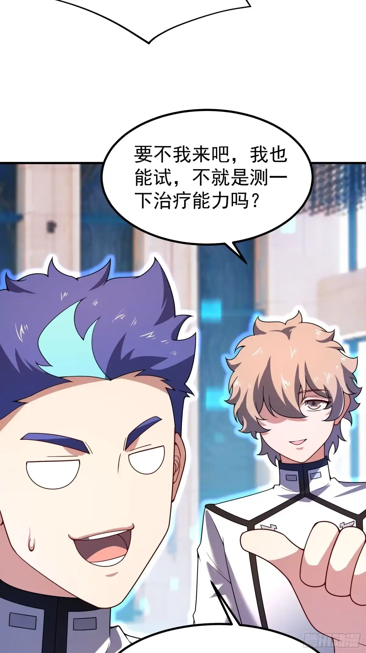 第117页