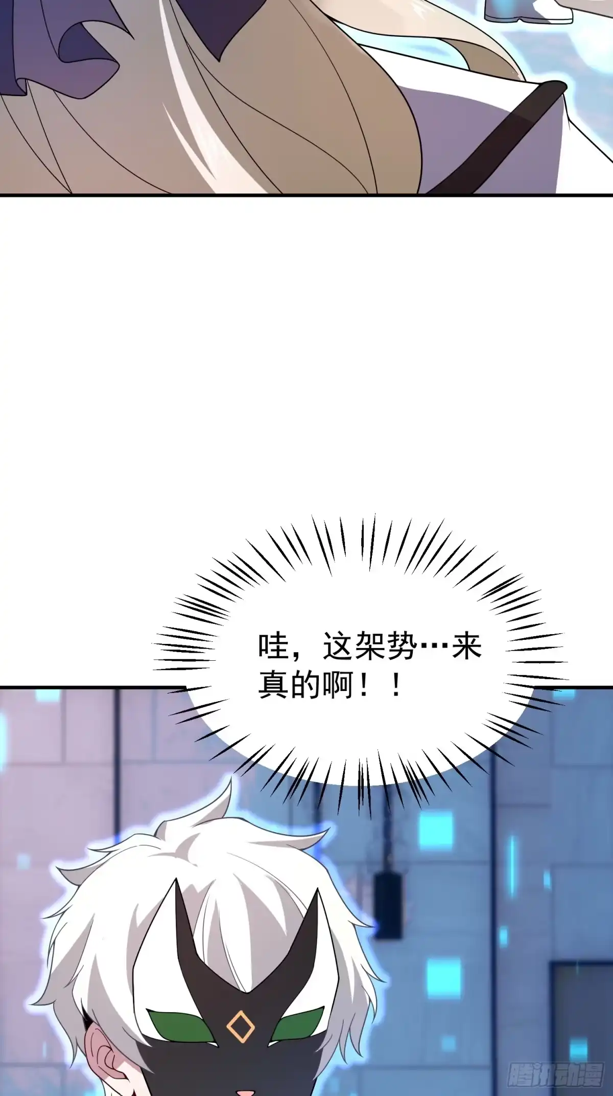 第121页