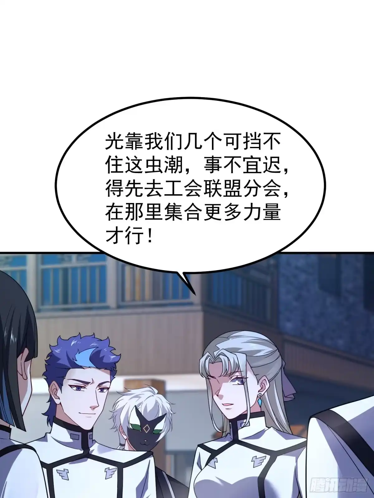 第48页