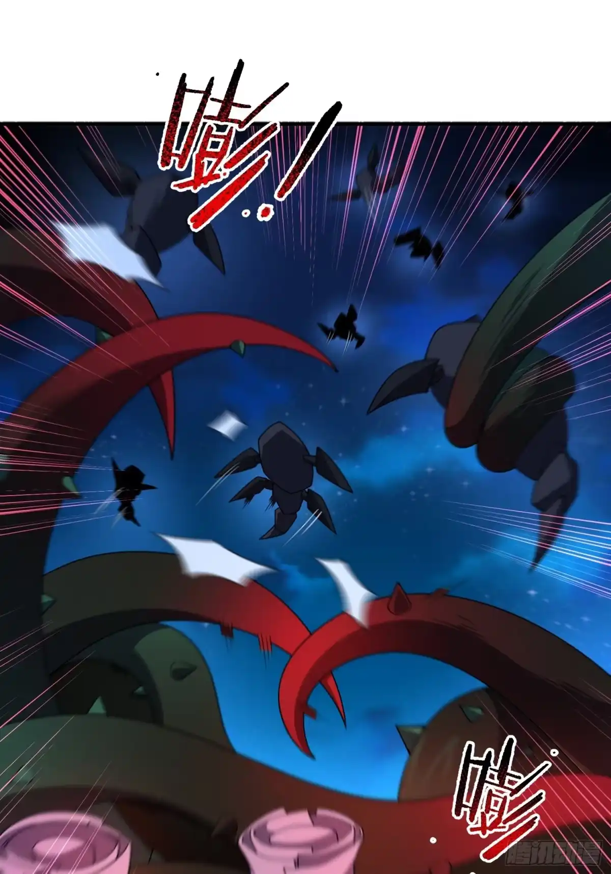 御兽进化 58 被阴了一手 第22页