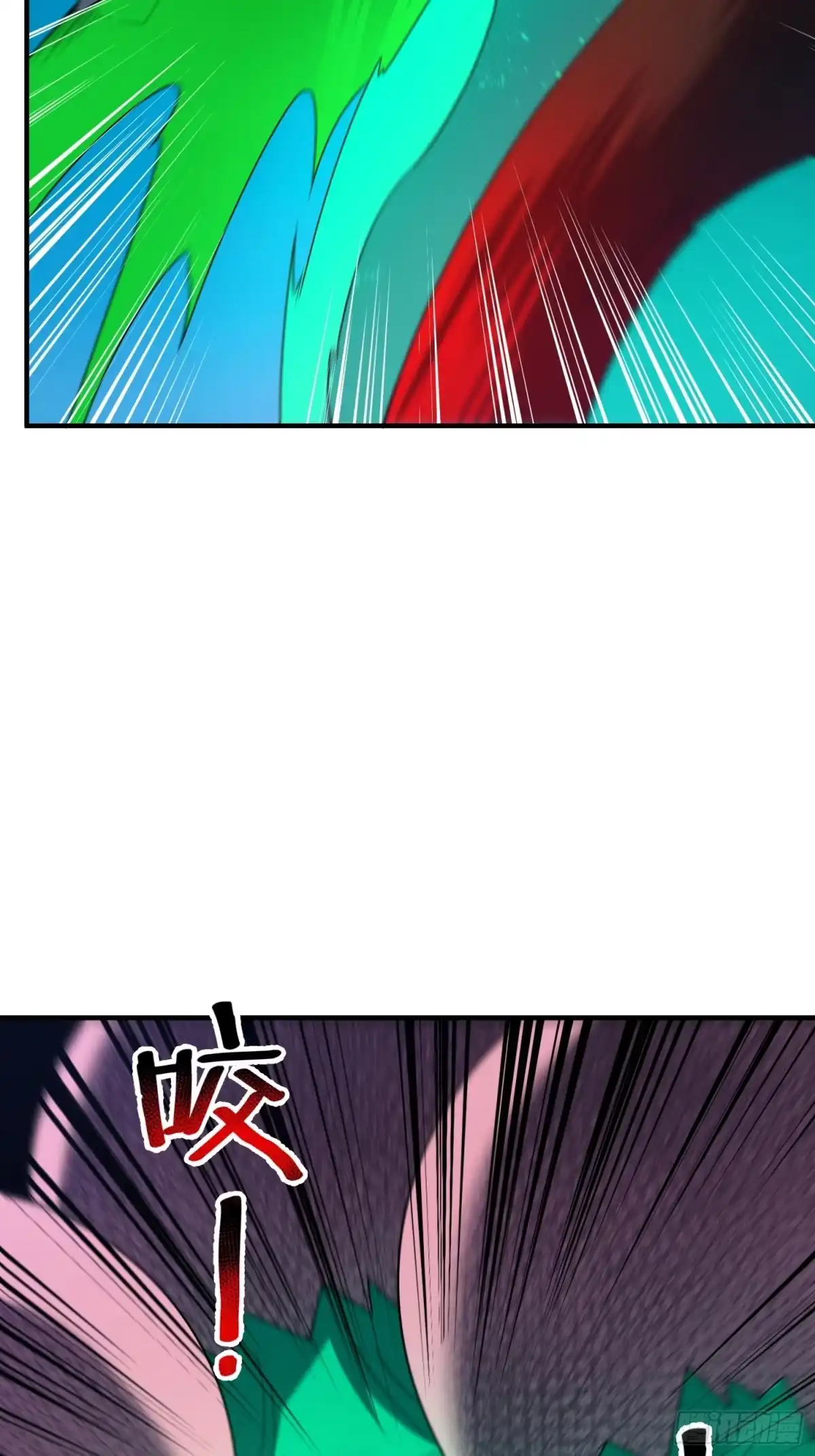 御兽进化 58 被阴了一手 第106页