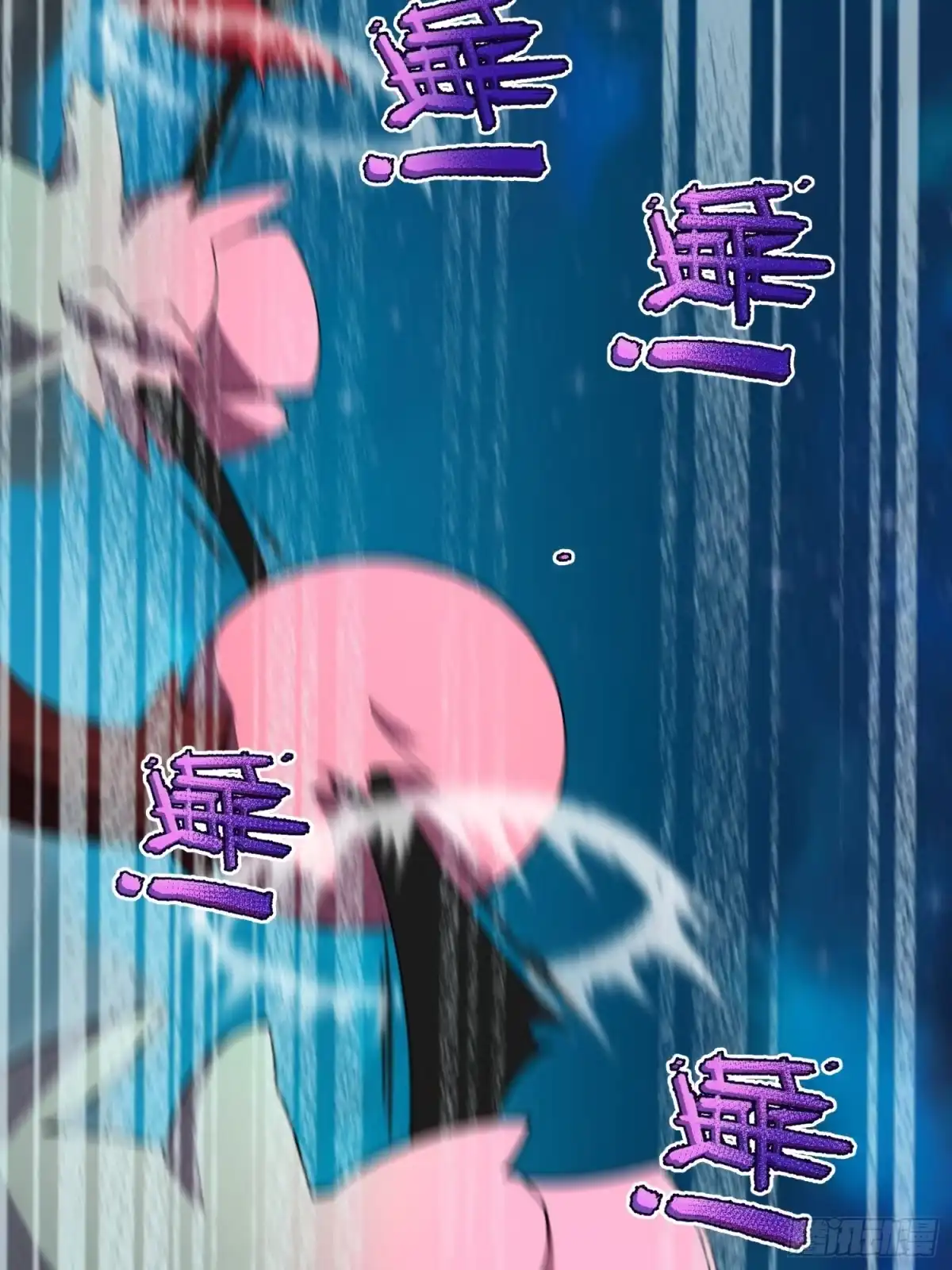 御兽进化 58 被阴了一手 第128页