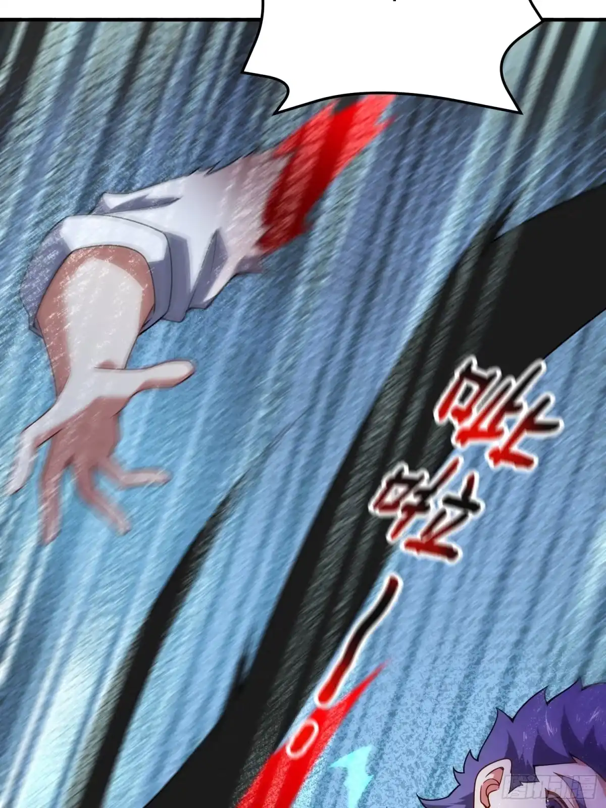 御兽进化 58 被阴了一手 第140页