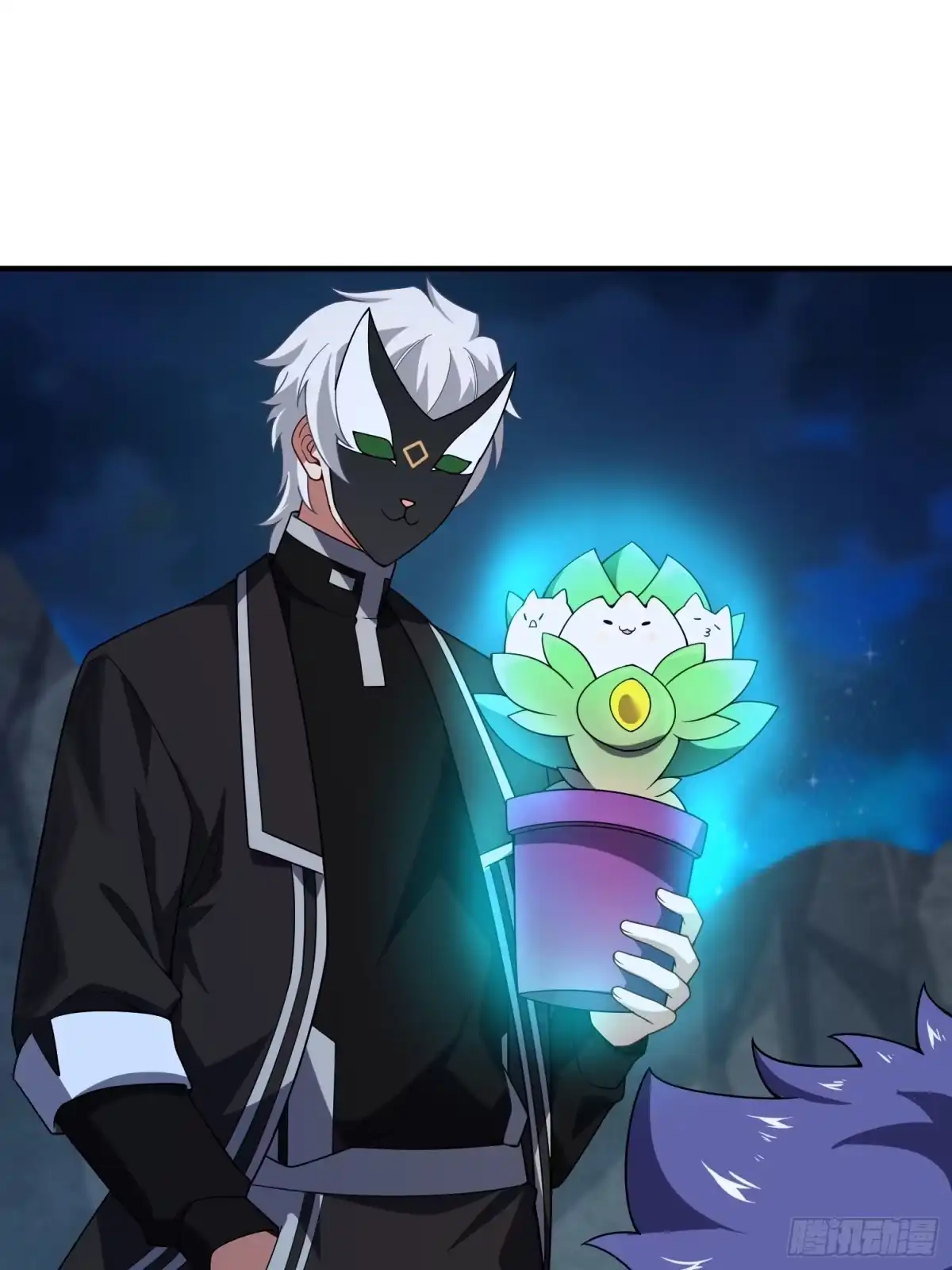 御兽进化 59 神医 第21页