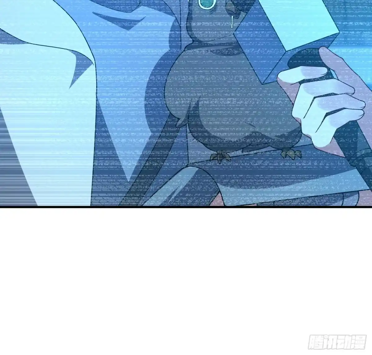 御兽进化 59 神医 第62页