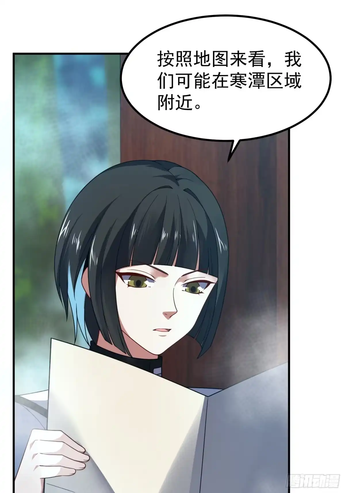 御兽进化 60 无尽森林 第45页