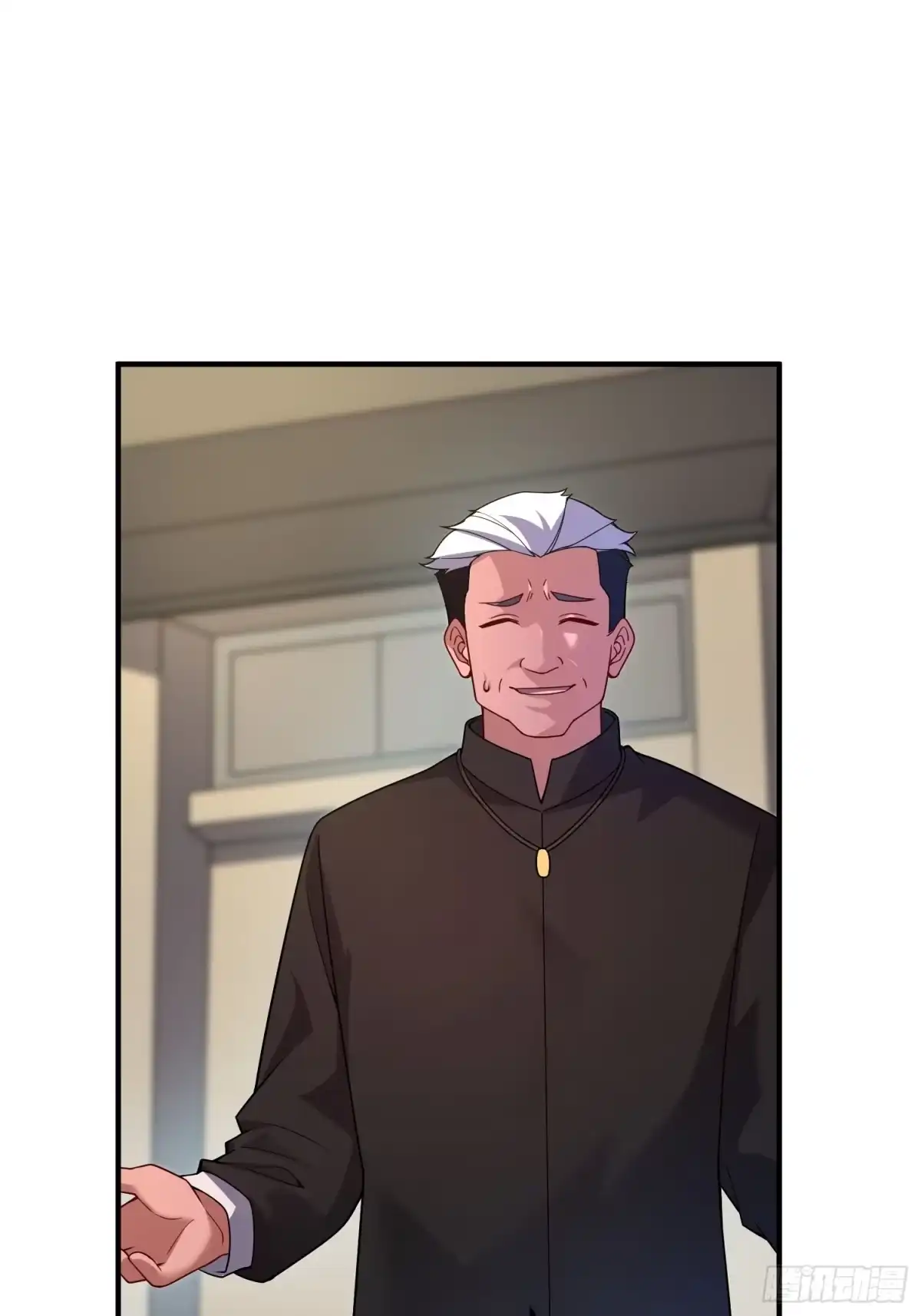 御兽进化 64 砍价狂魔 第68页