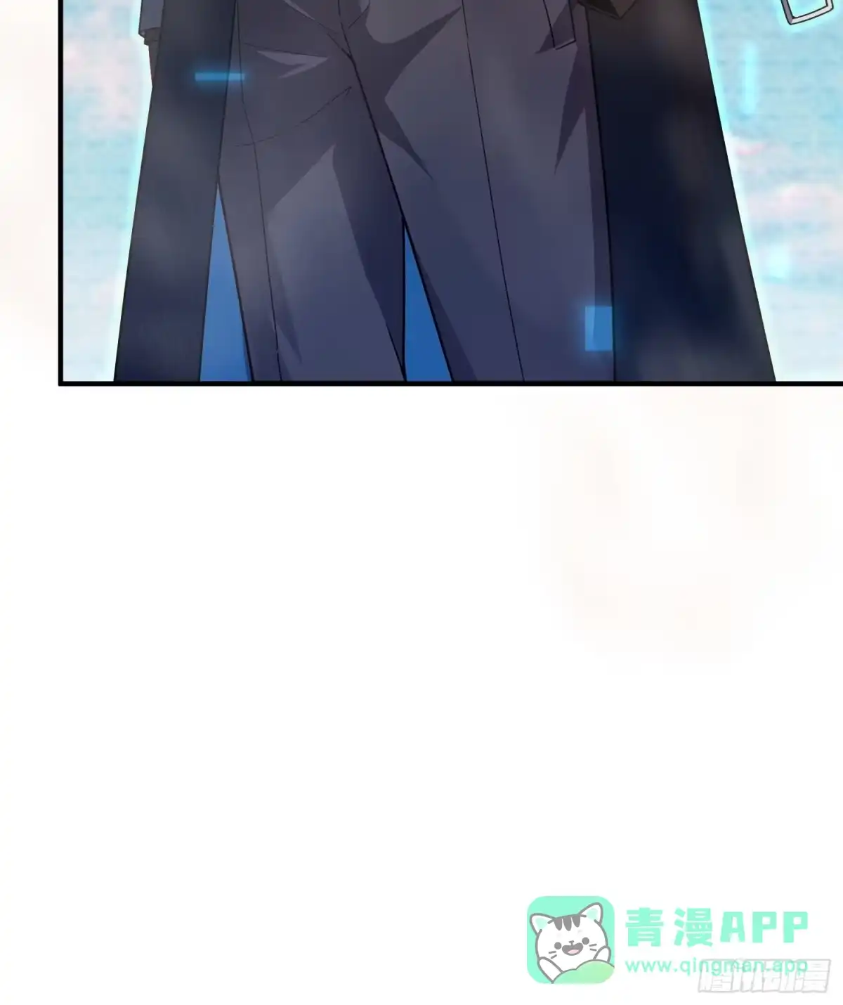 御兽进化 66 黑vs黑 第6页