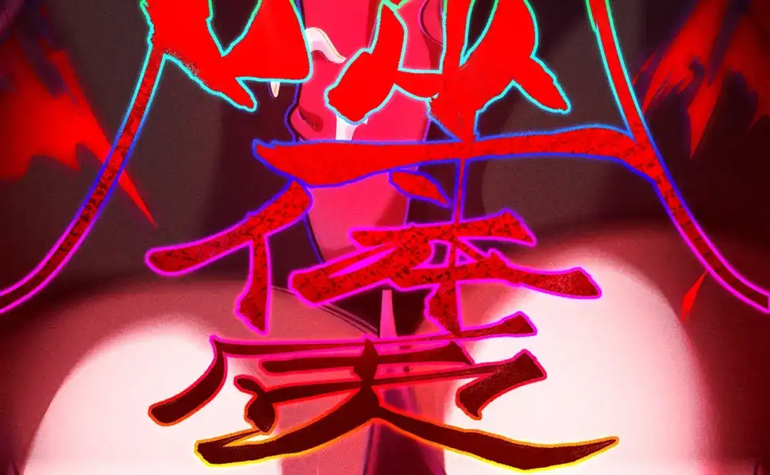 第41页