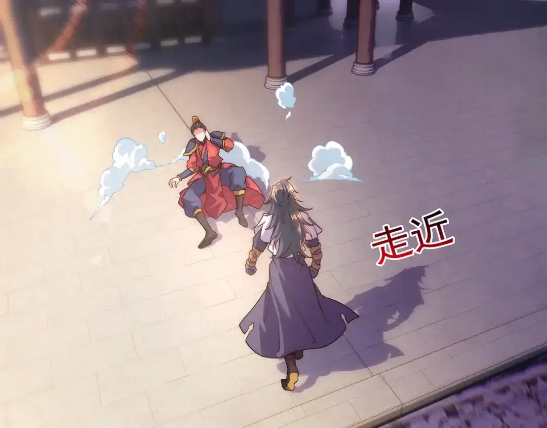 第145页