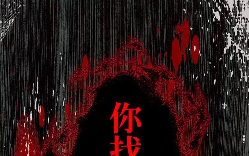 第122页