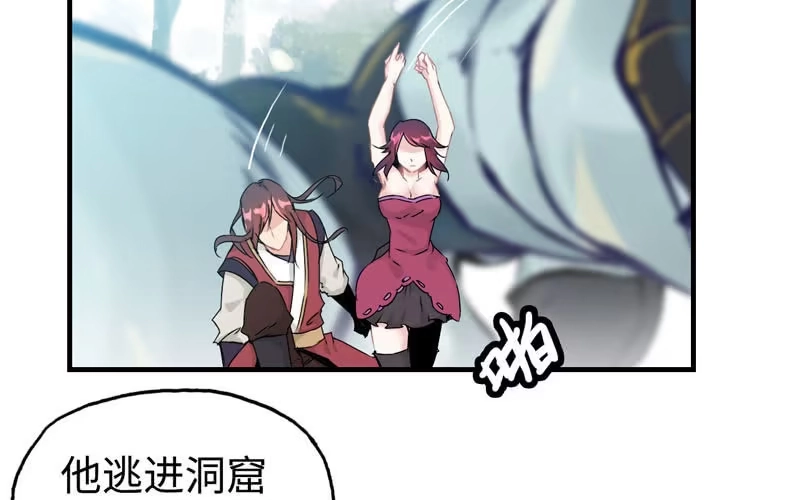 第83页