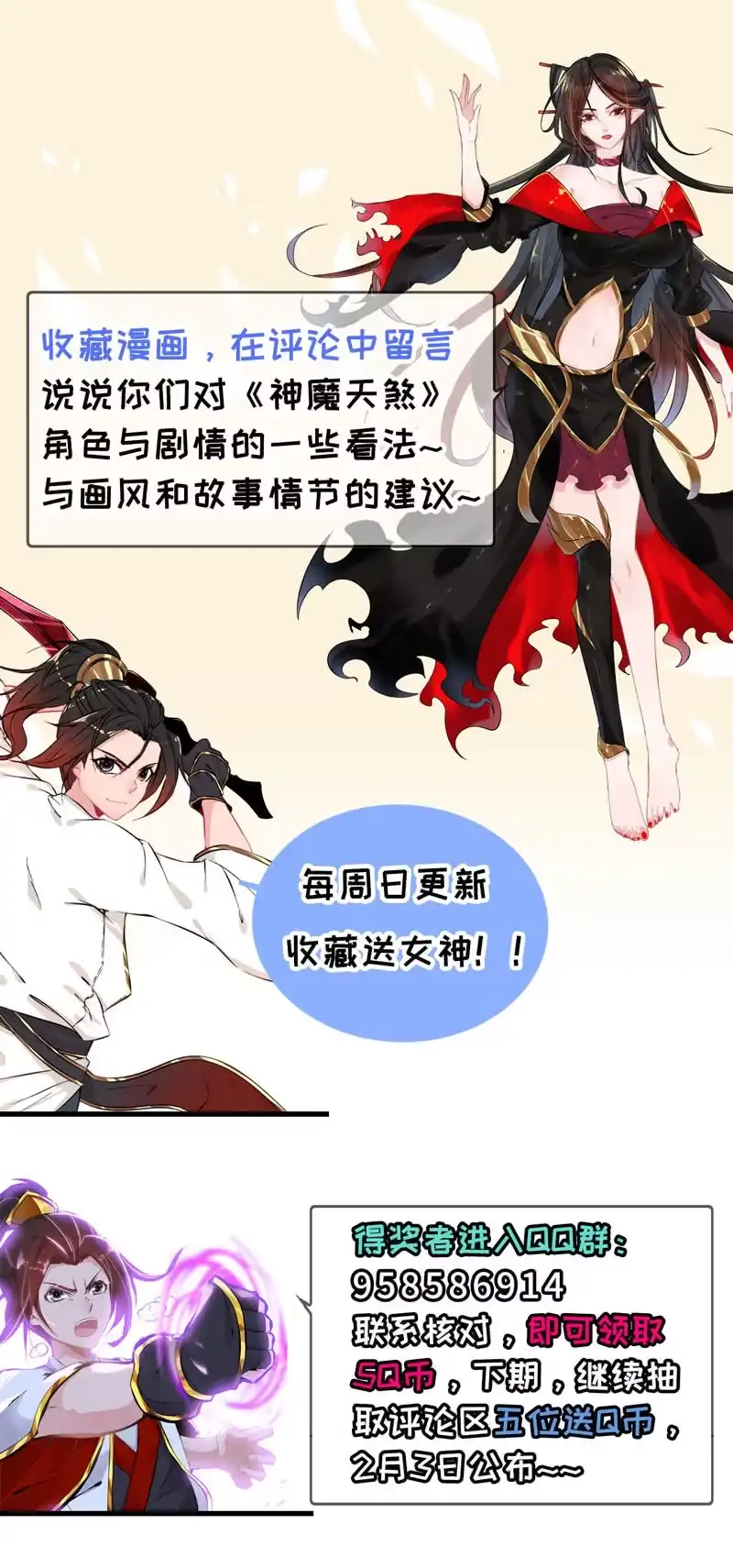 第132页