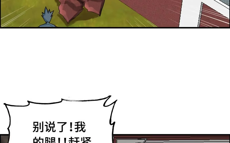 第140页