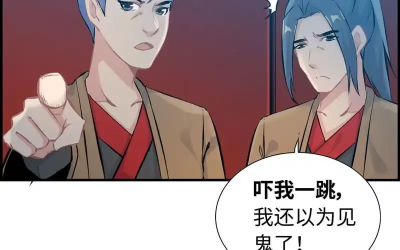 第139页