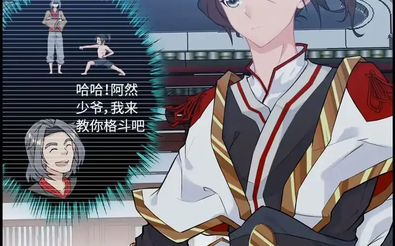 第107页