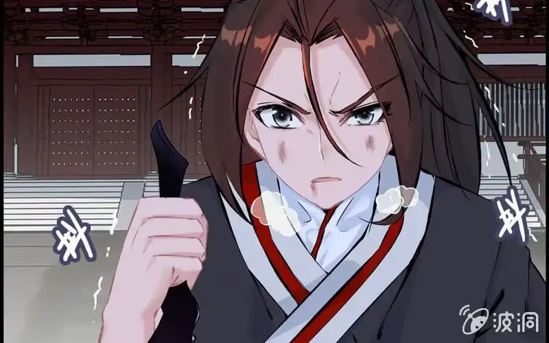 第69页
