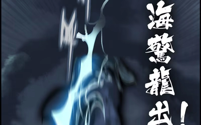 第86页