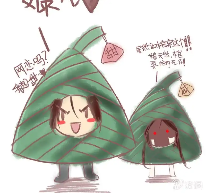 第108页