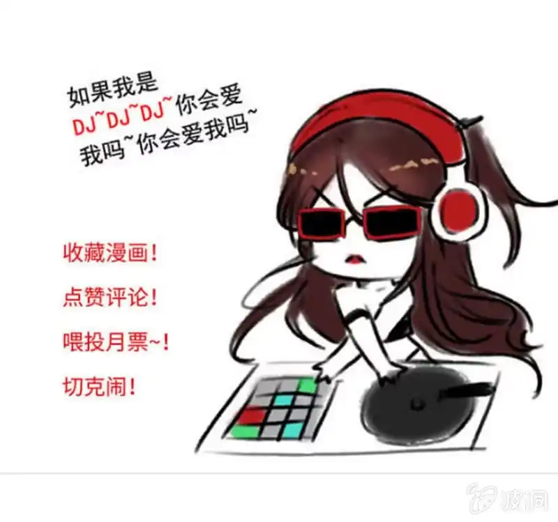 第85页