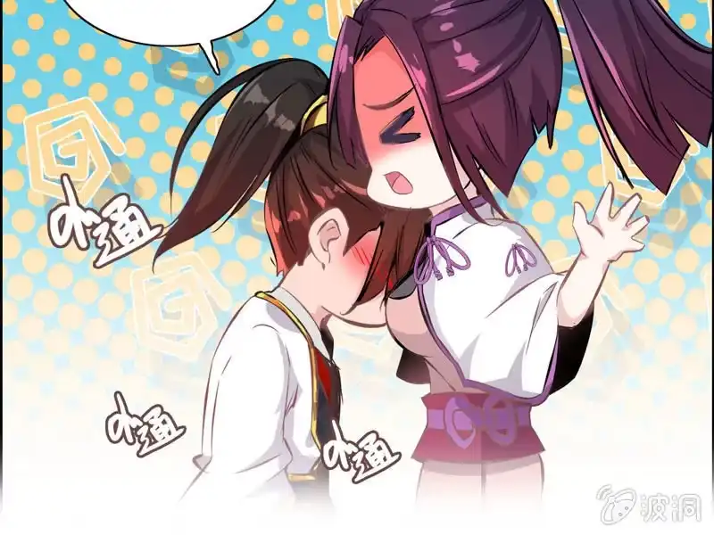 第73页