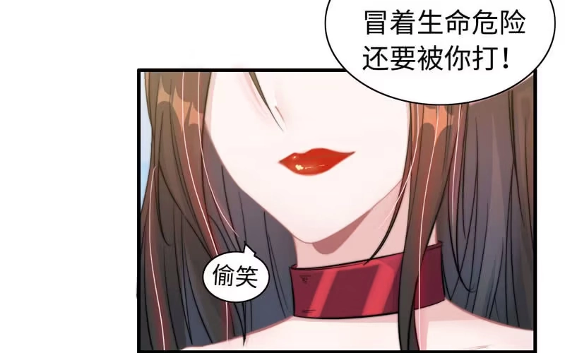 第58页
