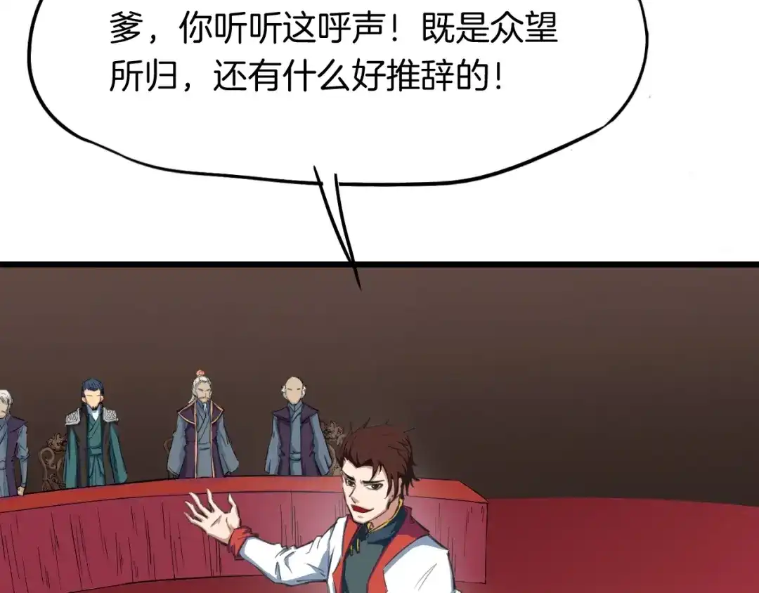 第152页